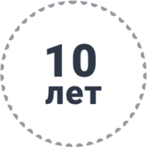 Мы отправляем посадочный материал по РФ